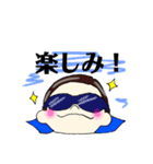 日常会話(ブラバン衣装2)（個別スタンプ：29）