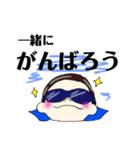 日常会話(ブラバン衣装2)（個別スタンプ：30）