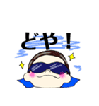 日常会話(ブラバン衣装2)（個別スタンプ：31）