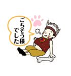 日常会話(ブラバン衣装2)（個別スタンプ：36）