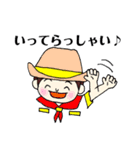 日常会話(ブラバン衣装2)（個別スタンプ：39）