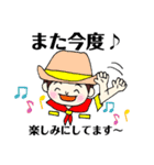 日常会話(ブラバン衣装2)（個別スタンプ：40）