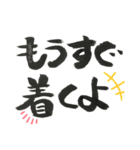 推しが（個別スタンプ：7）