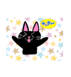 日常スタンプ猫としょうさま（個別スタンプ：2）