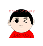 日常スタンプ猫としょうさま（個別スタンプ：6）