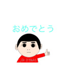 日常スタンプ猫としょうさま（個別スタンプ：15）