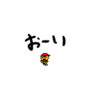 メカピヨッコその2（個別スタンプ：4）