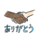 らくがきの日常会話（個別スタンプ：1）