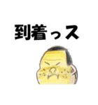 らくがきの日常会話（個別スタンプ：6）