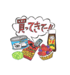 らくがきの日常会話（個別スタンプ：7）