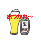 らくがきの日常会話（個別スタンプ：9）
