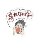 らくがきの日常会話（個別スタンプ：11）