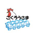らくがきの日常会話（個別スタンプ：13）