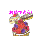 らくがきの日常会話（個別スタンプ：14）