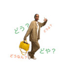 REAL東京1（個別スタンプ：5）
