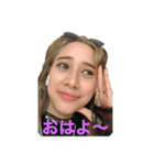 REAL東京1（個別スタンプ：7）