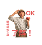 REAL東京1（個別スタンプ：8）