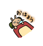 茶色いうさぎさんのゆるスタンプ（個別スタンプ：7）