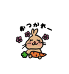 茶色いうさぎさんのゆるスタンプ（個別スタンプ：10）