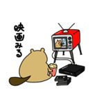 ねこぜびーばー 2（個別スタンプ：23）