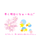 大好きな人へ送りたい素直な言葉♡♡（個別スタンプ：6）