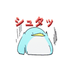 丸ペン2（個別スタンプ：8）