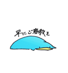 丸ペン2（個別スタンプ：9）