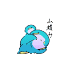 丸ペン2（個別スタンプ：20）