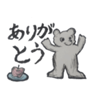 小さな熊達1（個別スタンプ：2）
