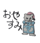 小さな熊達1（個別スタンプ：5）