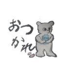 小さな熊達1（個別スタンプ：7）