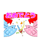 たのしいキメラたち（個別スタンプ：10）