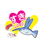 たのしいキメラたち（個別スタンプ：11）