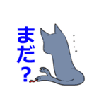 たのしいキメラたち（個別スタンプ：13）