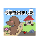 たのしいキメラたち（個別スタンプ：14）