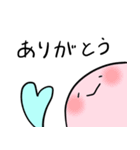 ゆるっとした生き物（個別スタンプ：9）