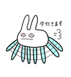 ゆるっとした生き物（個別スタンプ：19）