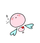 ゆるっとした生き物（個別スタンプ：21）