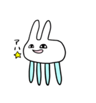ゆるっとした生き物（個別スタンプ：31）