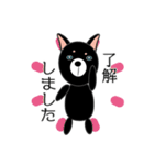 シュールな豆柴のぬいぐるみ犬 ”LIN"（個別スタンプ：2）