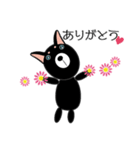 シュールな豆柴のぬいぐるみ犬 ”LIN"（個別スタンプ：5）