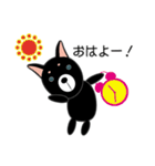 シュールな豆柴のぬいぐるみ犬 ”LIN"（個別スタンプ：9）