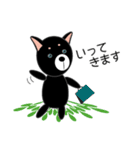 シュールな豆柴のぬいぐるみ犬 ”LIN"（個別スタンプ：11）