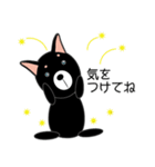 シュールな豆柴のぬいぐるみ犬 ”LIN"（個別スタンプ：15）