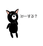 シュールな豆柴のぬいぐるみ犬 ”LIN"（個別スタンプ：21）