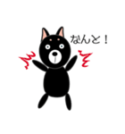 シュールな豆柴のぬいぐるみ犬 ”LIN"（個別スタンプ：31）