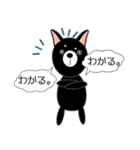 シュールな豆柴のぬいぐるみ犬 ”LIN"（個別スタンプ：32）