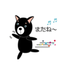 シュールな豆柴のぬいぐるみ犬 ”LIN"（個別スタンプ：40）