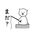 癒しのぬいぐるみクマちゃん（個別スタンプ：11）