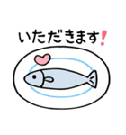 かめぽん（個別スタンプ：15）